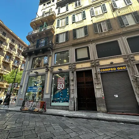 Via Zara * Palermo